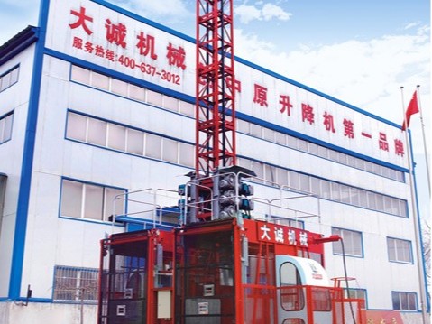 施工電梯產(chǎn)品質(zhì)量提升，大誠在一直行動