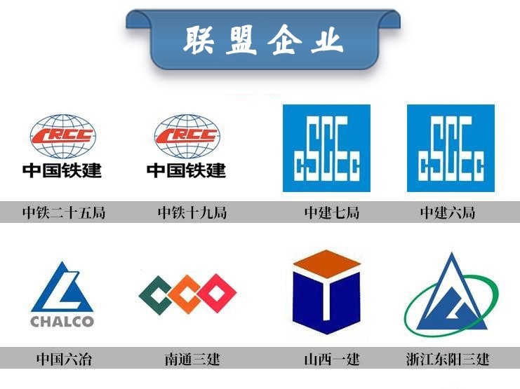 施工升降機(jī)轉(zhuǎn)場或者停用時(shí)間長要注意什么？